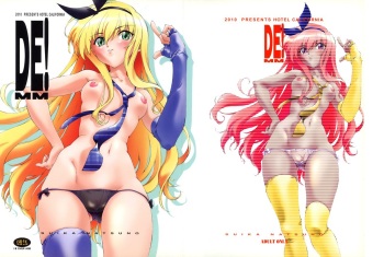 DE! MM cover