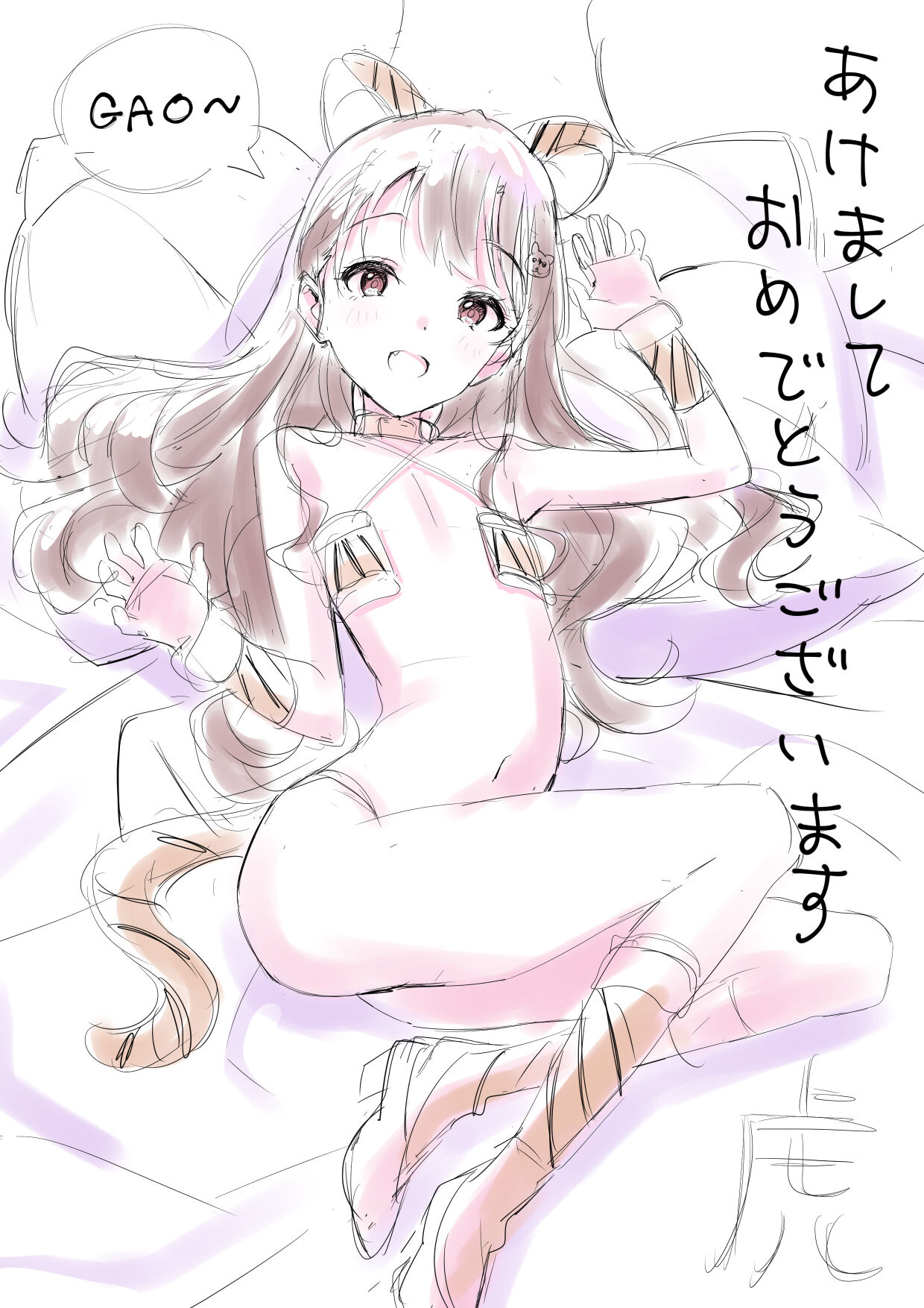 aata9696 page 10 full