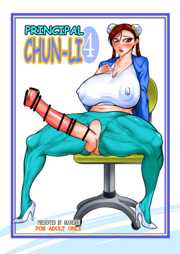 PRINCIPAL CHUN-LI 4 cover