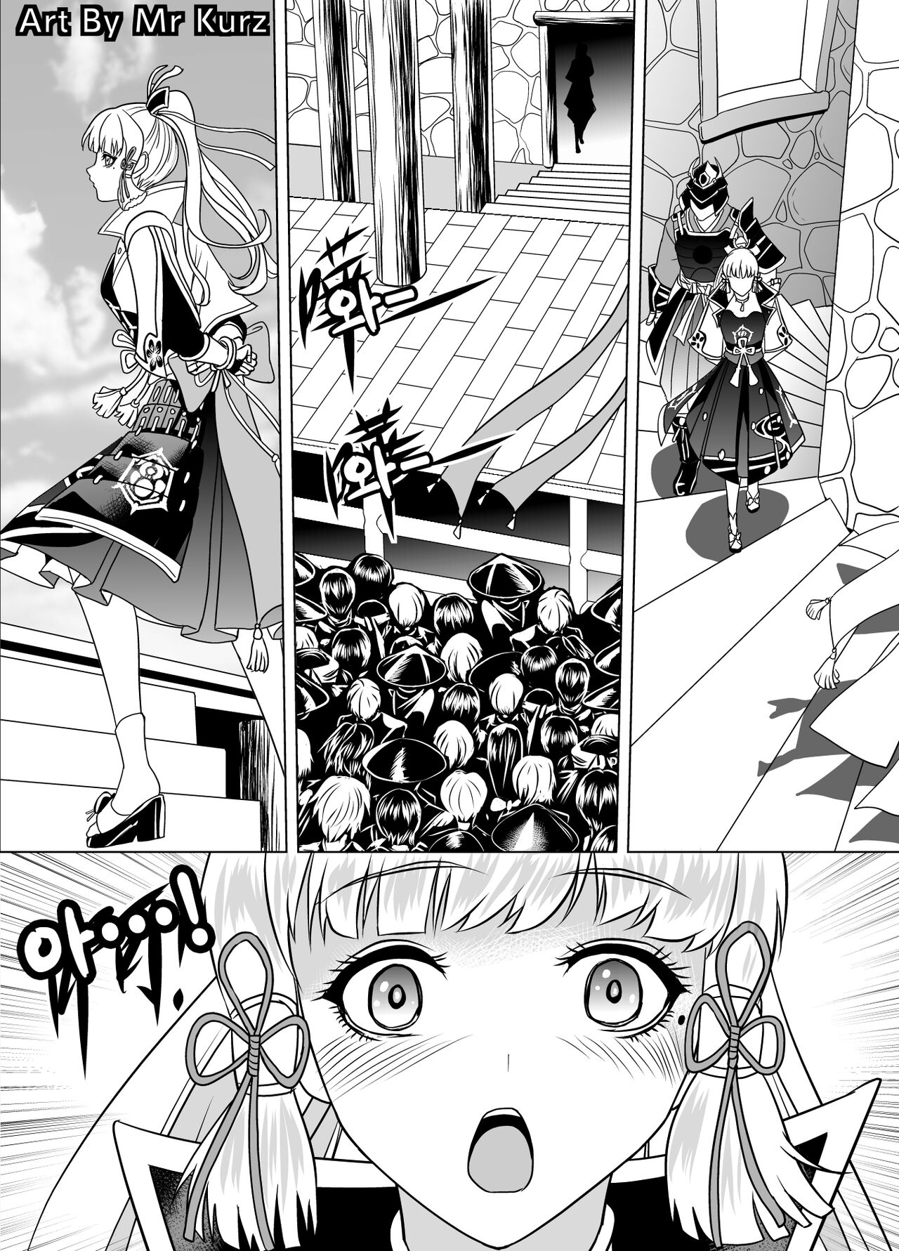 Genshin Impact: The Price of Treason &amp; Rebellion 01-02 page 4 full