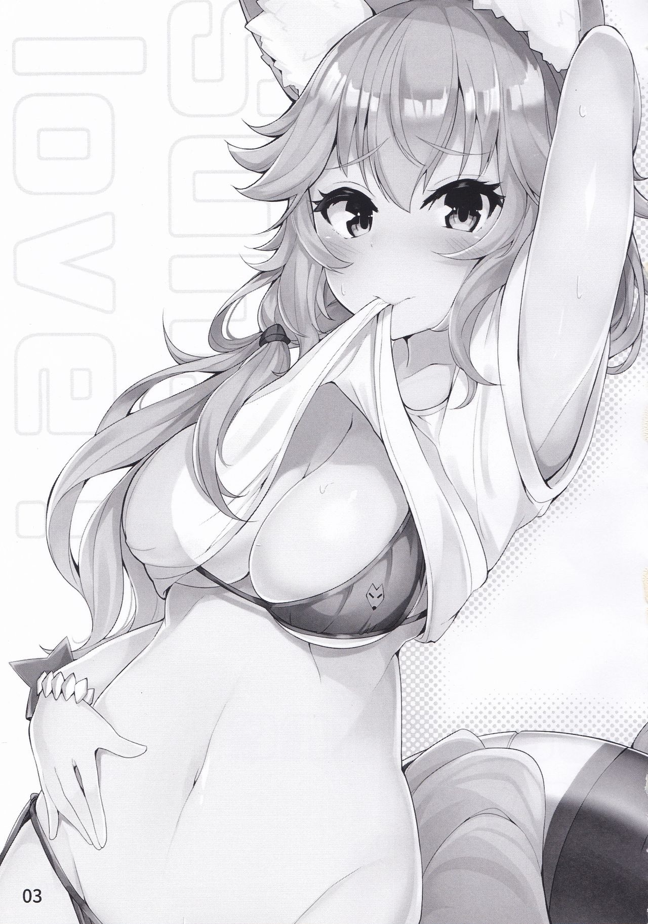 Sunshine love! page 3 full