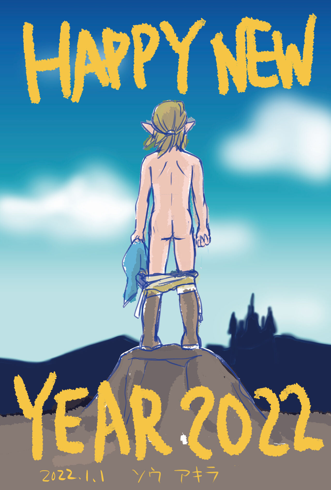 BotW rinzeru etchina rakugaki matome page 2 full