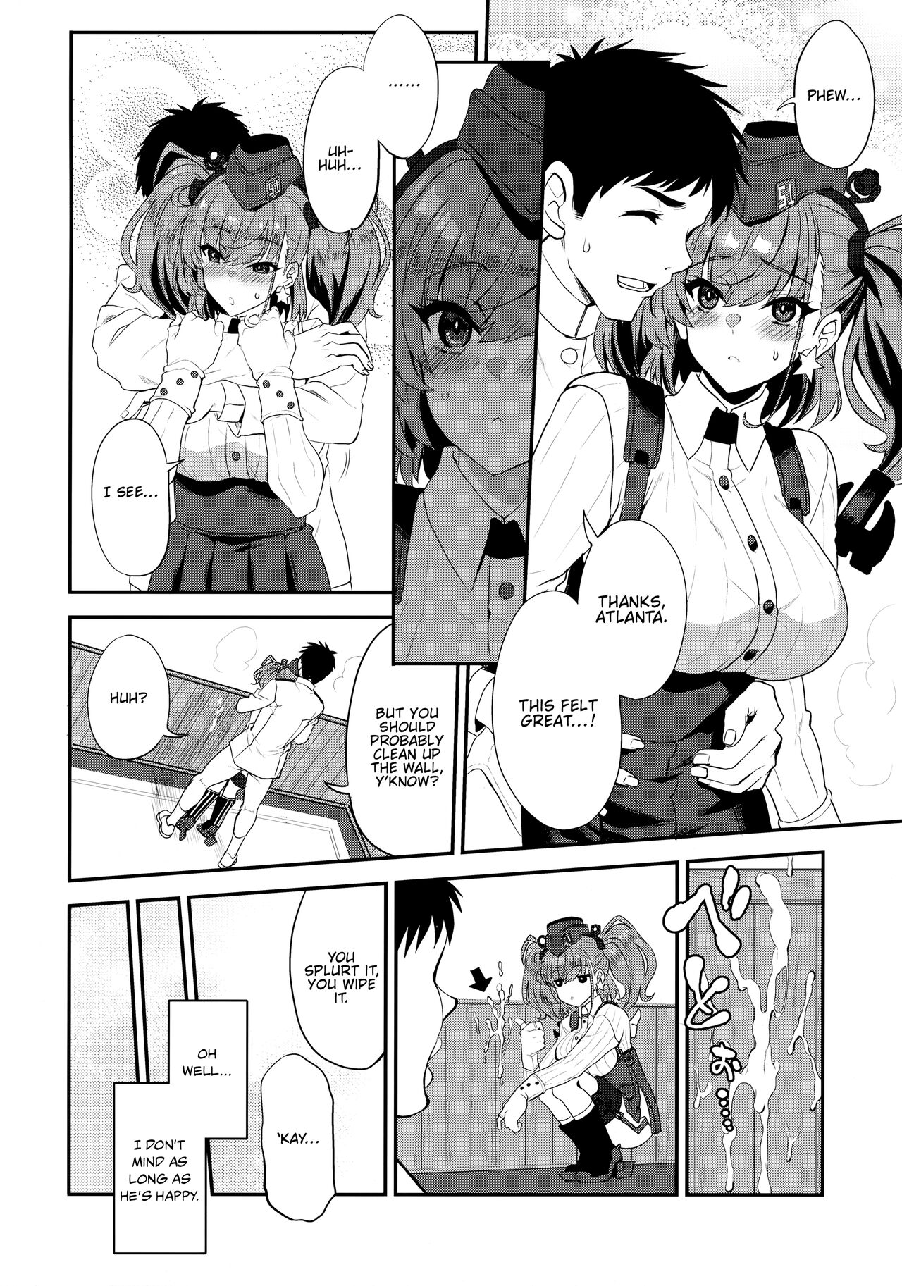 Shi ro la n ta page 5 full