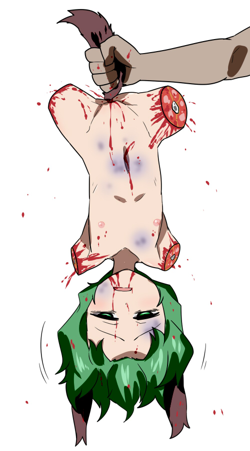 Satsuki page 3 full