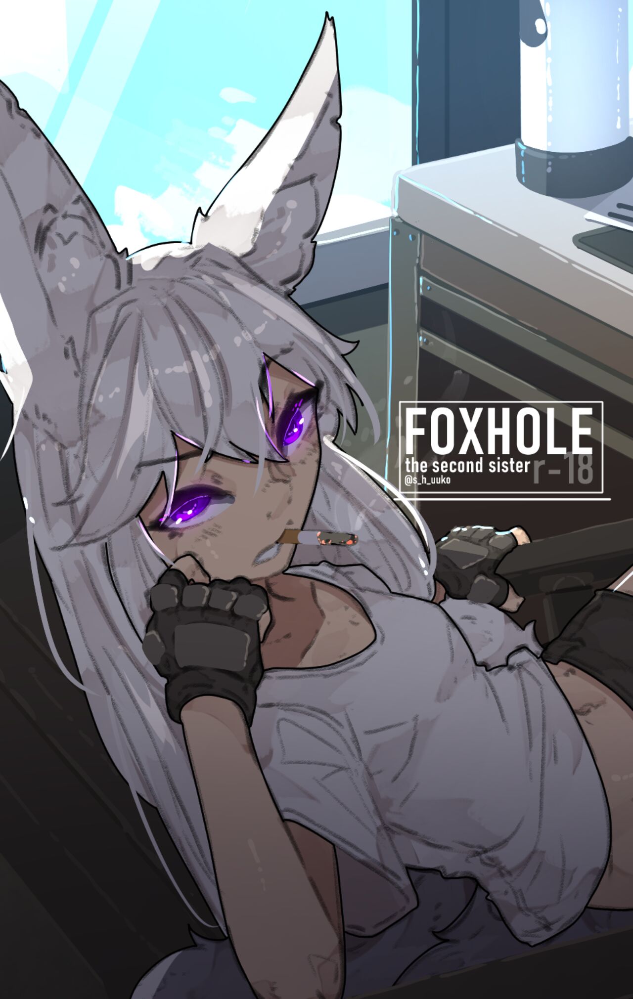 FoxHole page 1 full