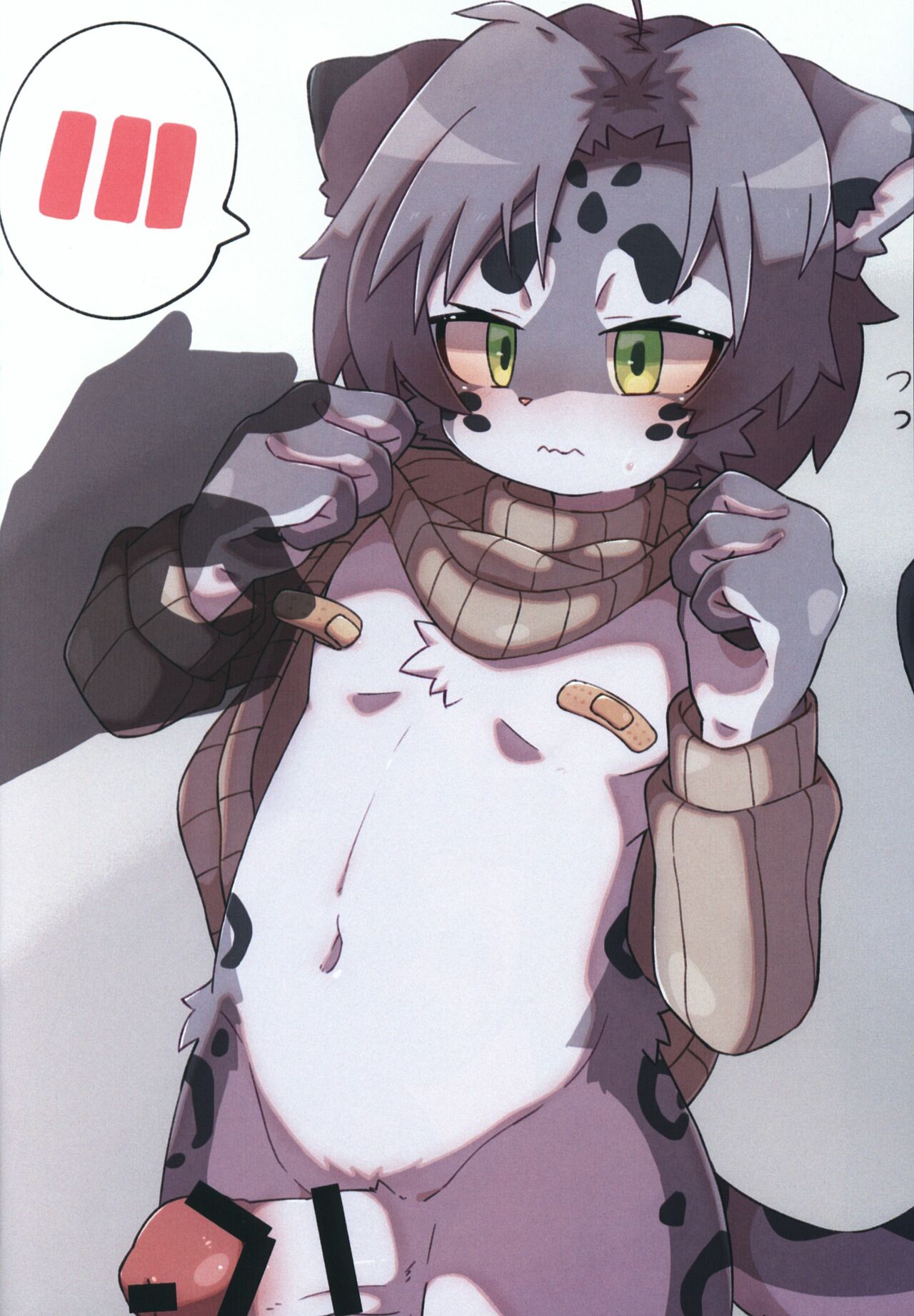 けもぱゔ!-kemono+perv page 3 full