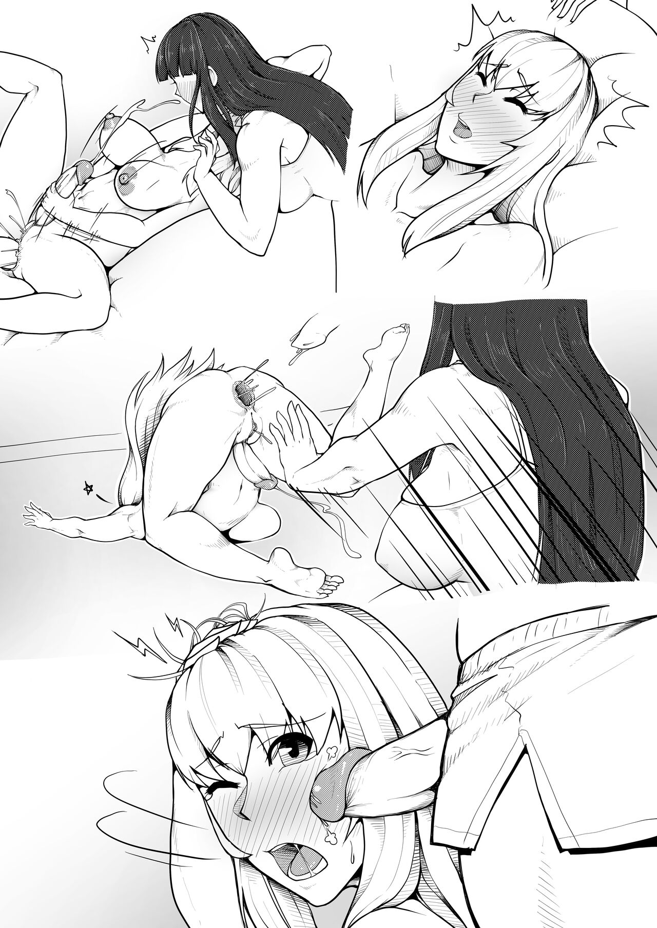 House of Bitches 6 page 4 full