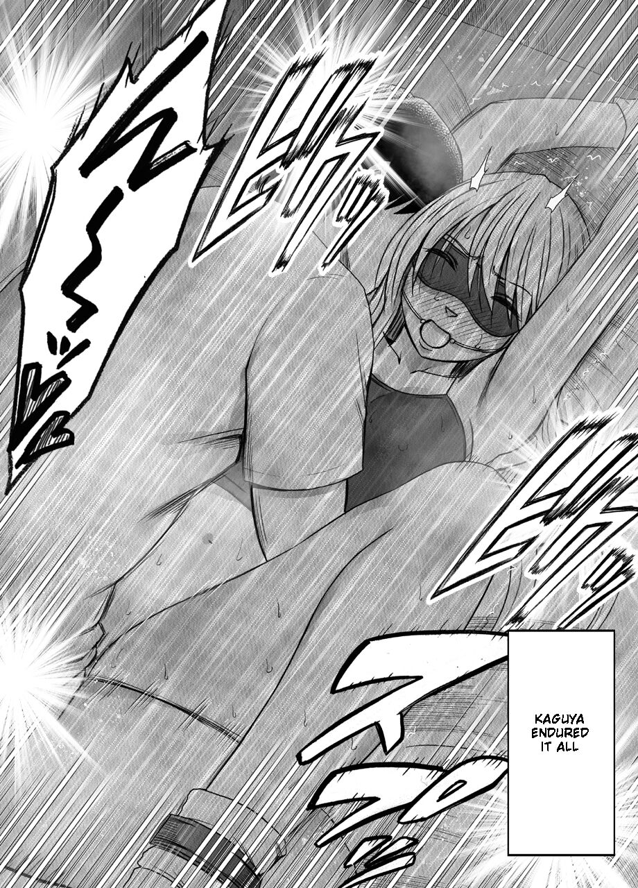 Kaguya Humiliation 2 page 8 full