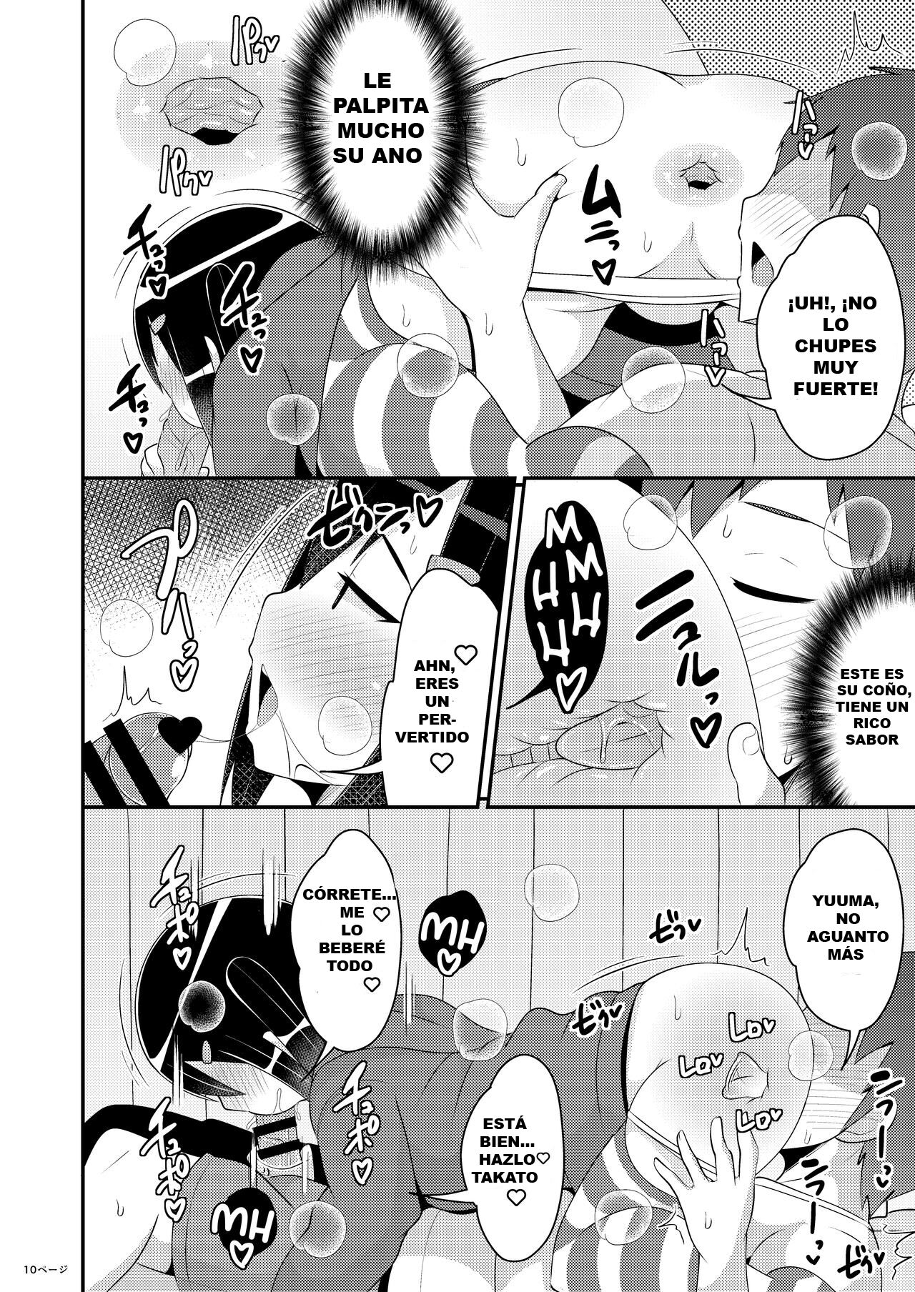 Dekaketsu Jirai Onna ni Jinsei Kuruwasaretai page 10 full