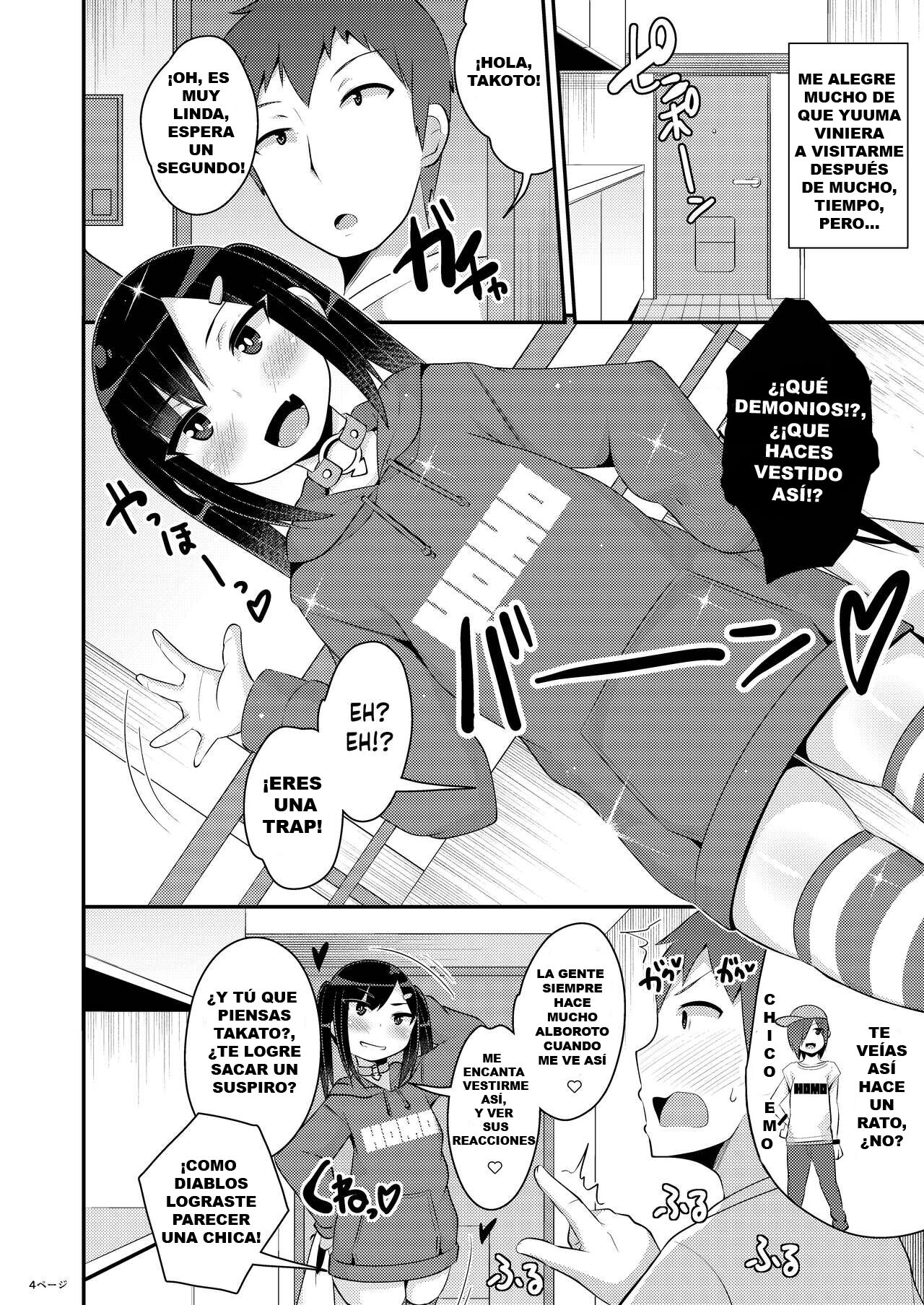 Dekaketsu Jirai Onna ni Jinsei Kuruwasaretai page 4 full