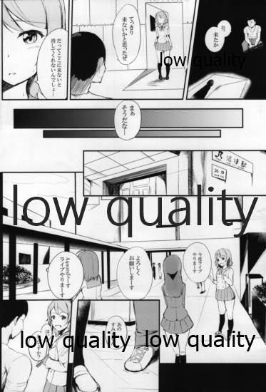 High Sensitivity page 3 full