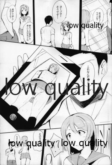 High Sensitivity page 4 full