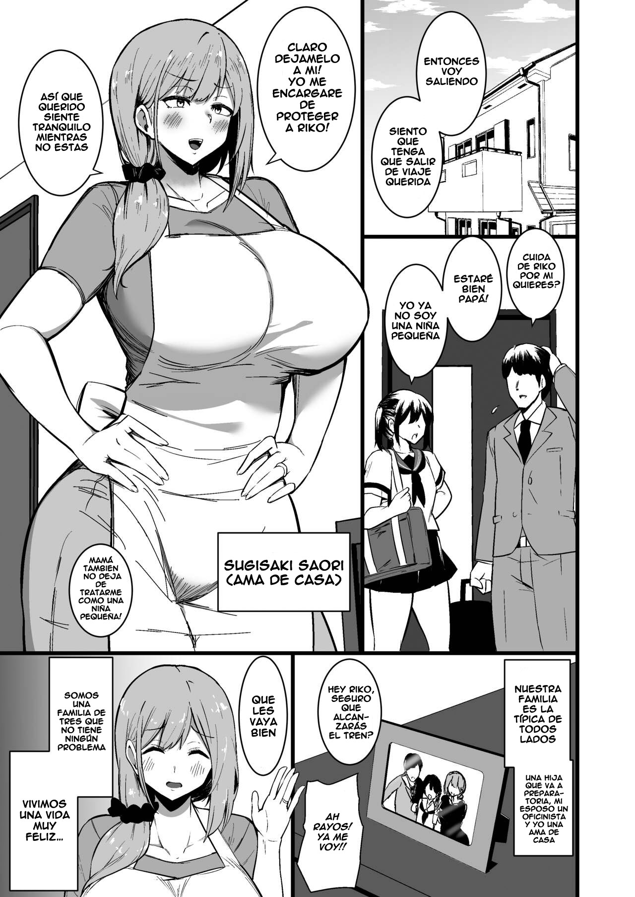Musume no Kareshi ni Ochiru Okaa-san. page 2 full