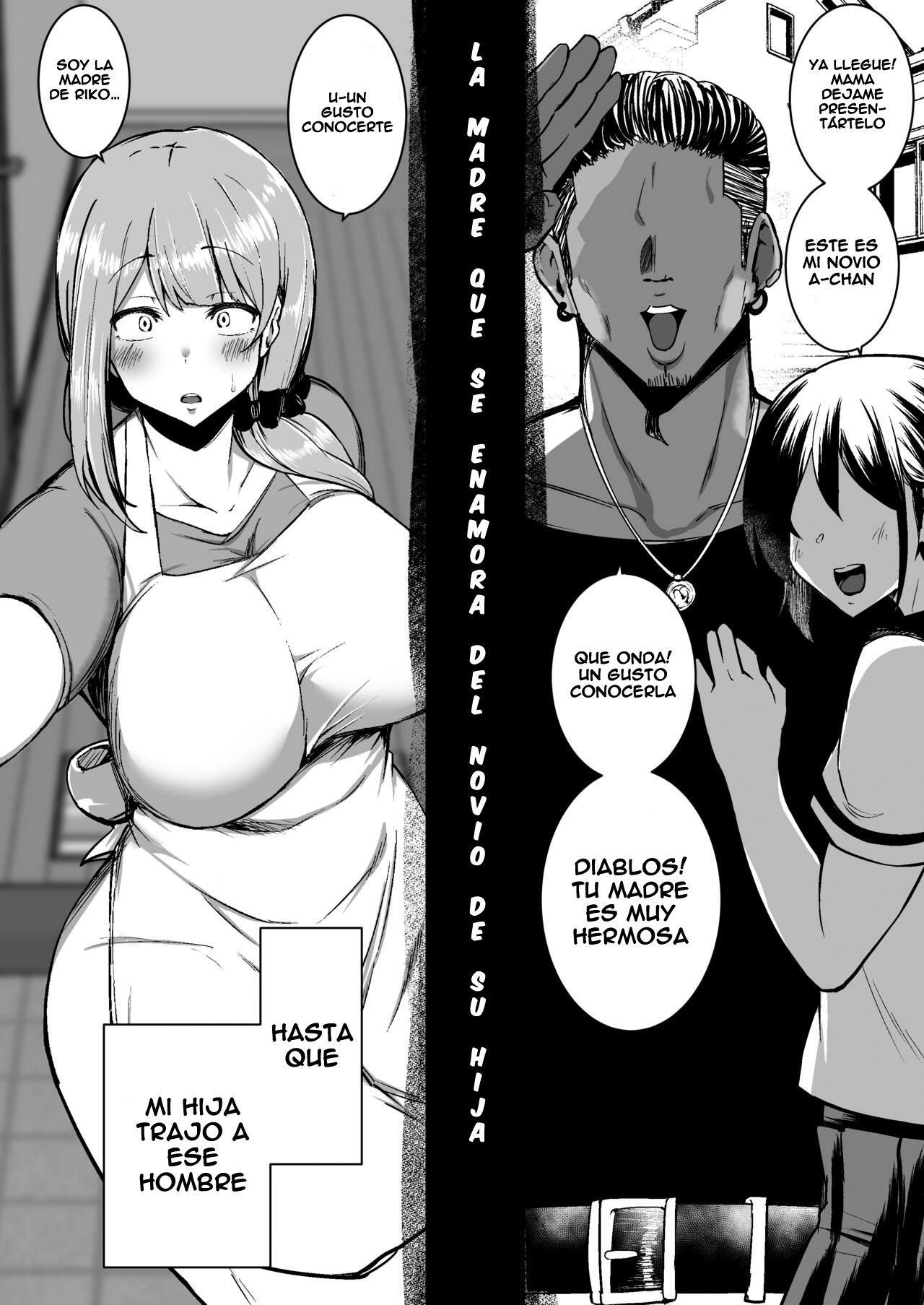 Musume no Kareshi ni Ochiru Okaa-san. page 3 full