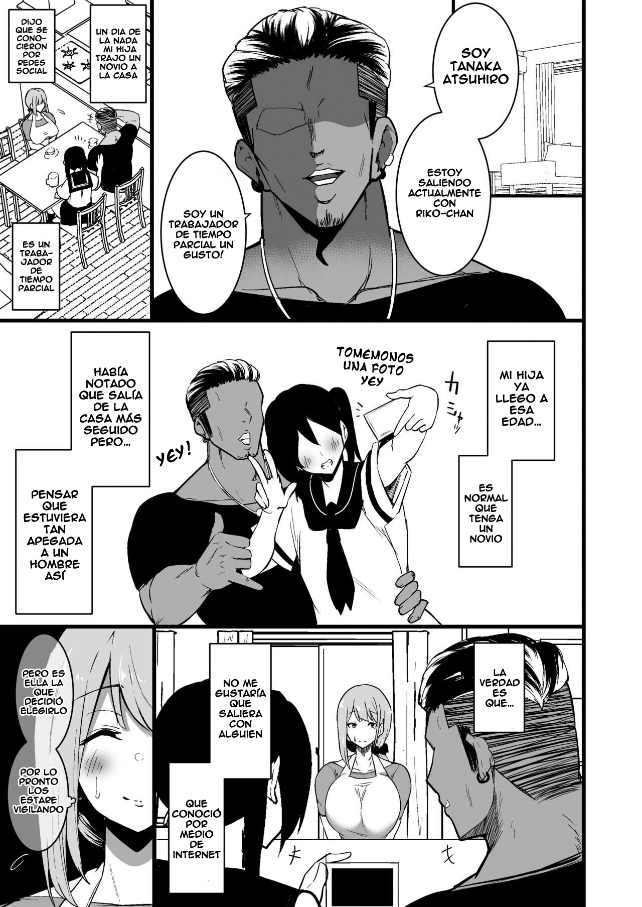 Musume no Kareshi ni Ochiru Okaa-san. page 4 full