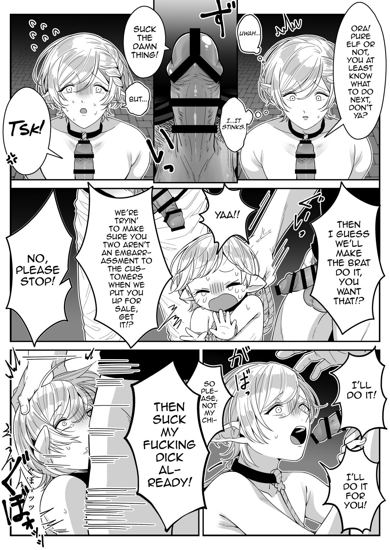 Elf Oyako Seidorei Ichiba nite Hanbaichuu page 5 full