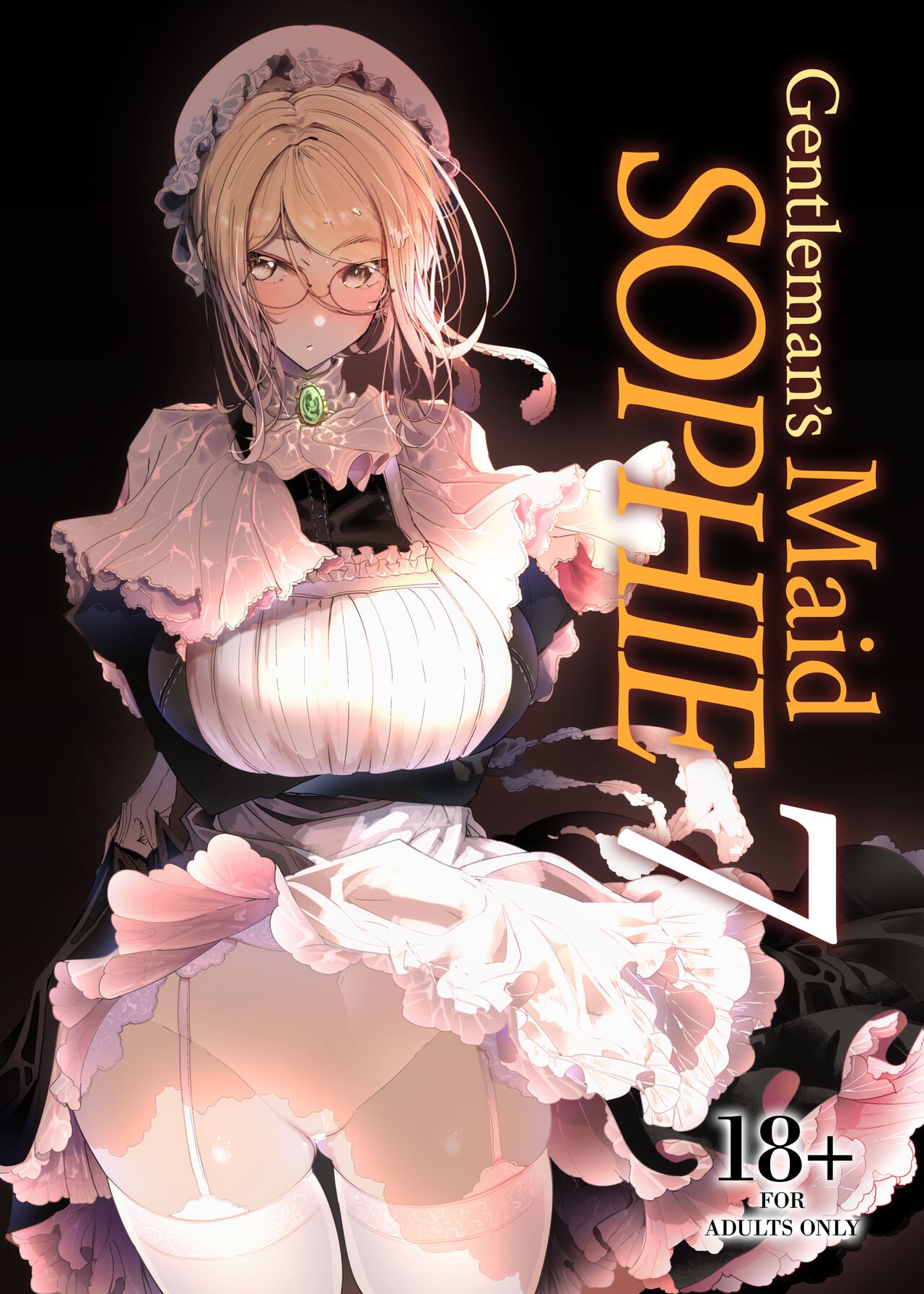 Shinshi Tsuki Maid no Sophie-san 7 | Gentleman’s Maid Sophie 7 page 1 full