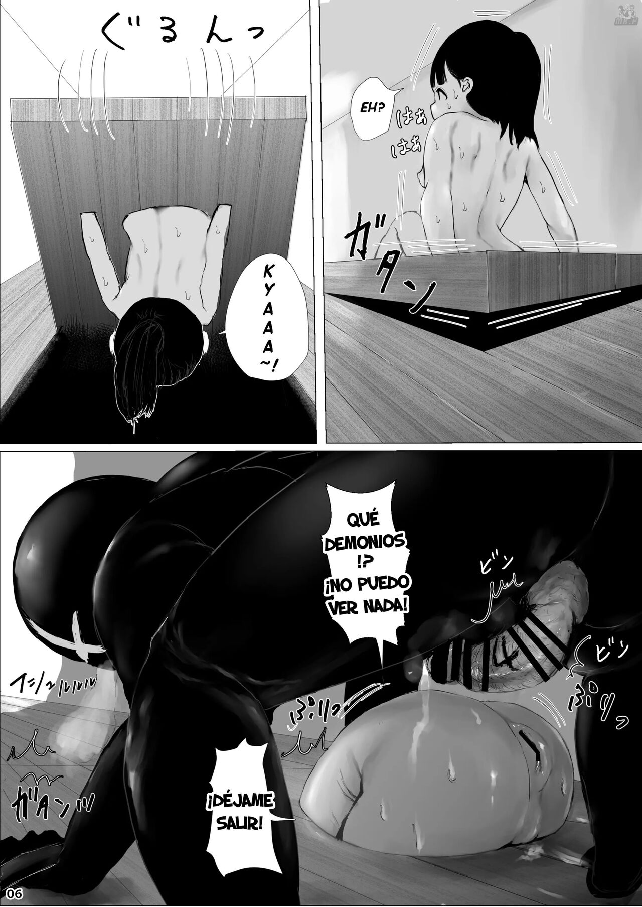 JC Chinpo-beya Ikkagetsu Seikatsu Challenge!! page 7 full