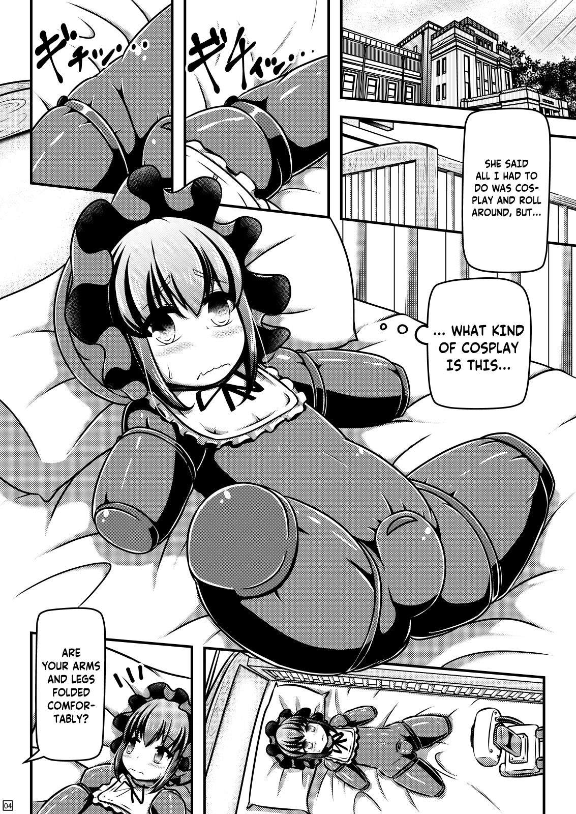 Hitoinu Baby | Baby Human Dog page 4 full