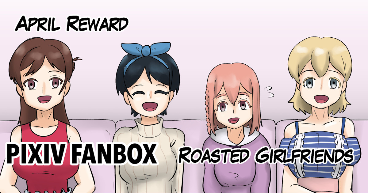baskcom artbox1 page 2 full