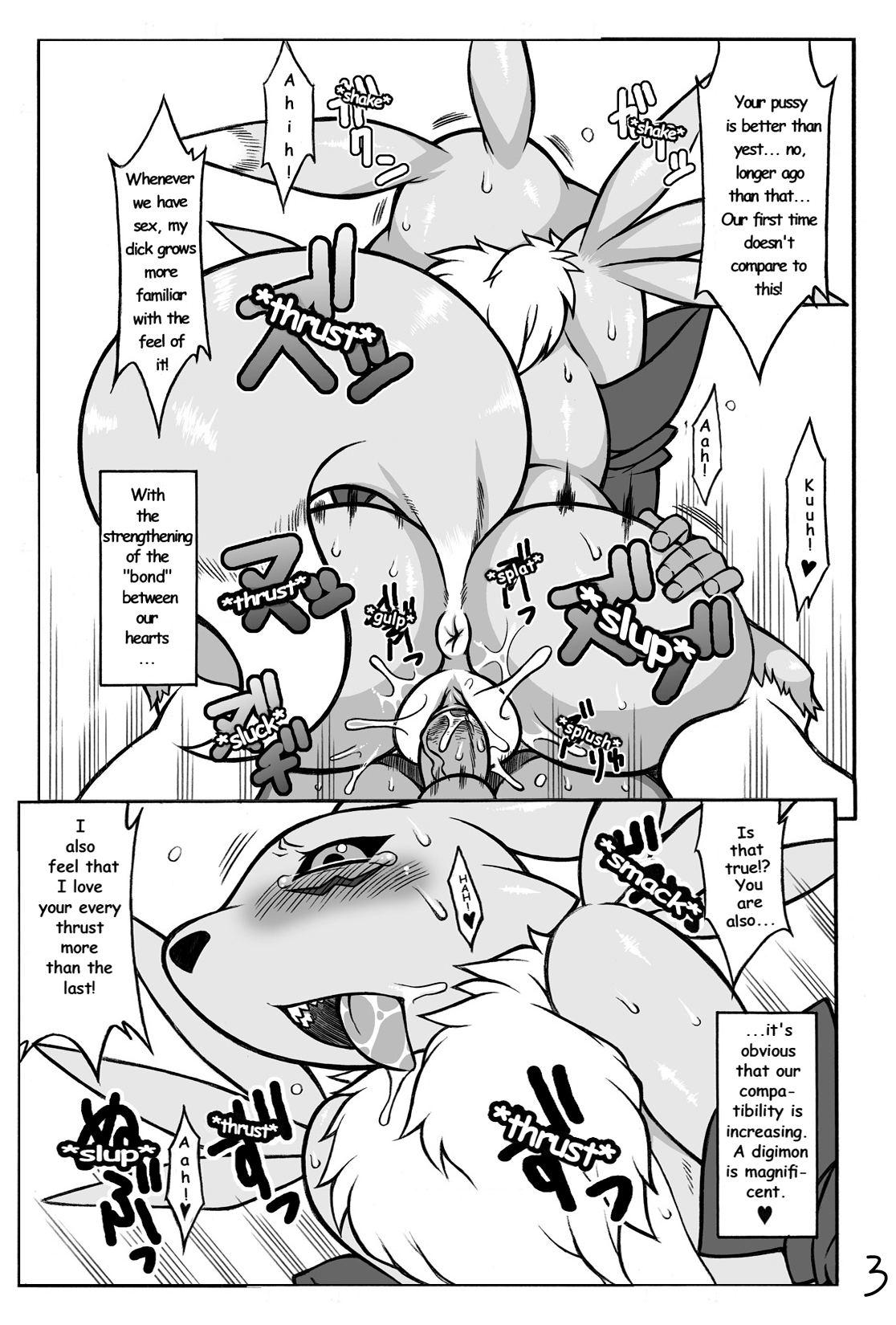 Unknown - Renamon Yellow 100% page 3 full