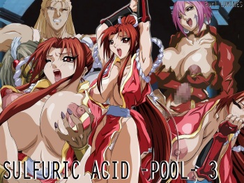 SULFURIC ACID -POOL- 3 cover