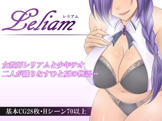 Leliam page 1 full