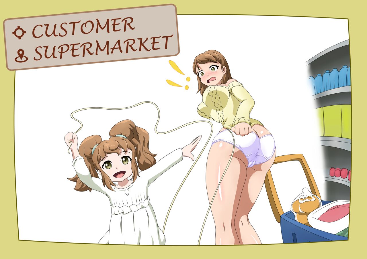 Ecchi Event Concepts page 5 full