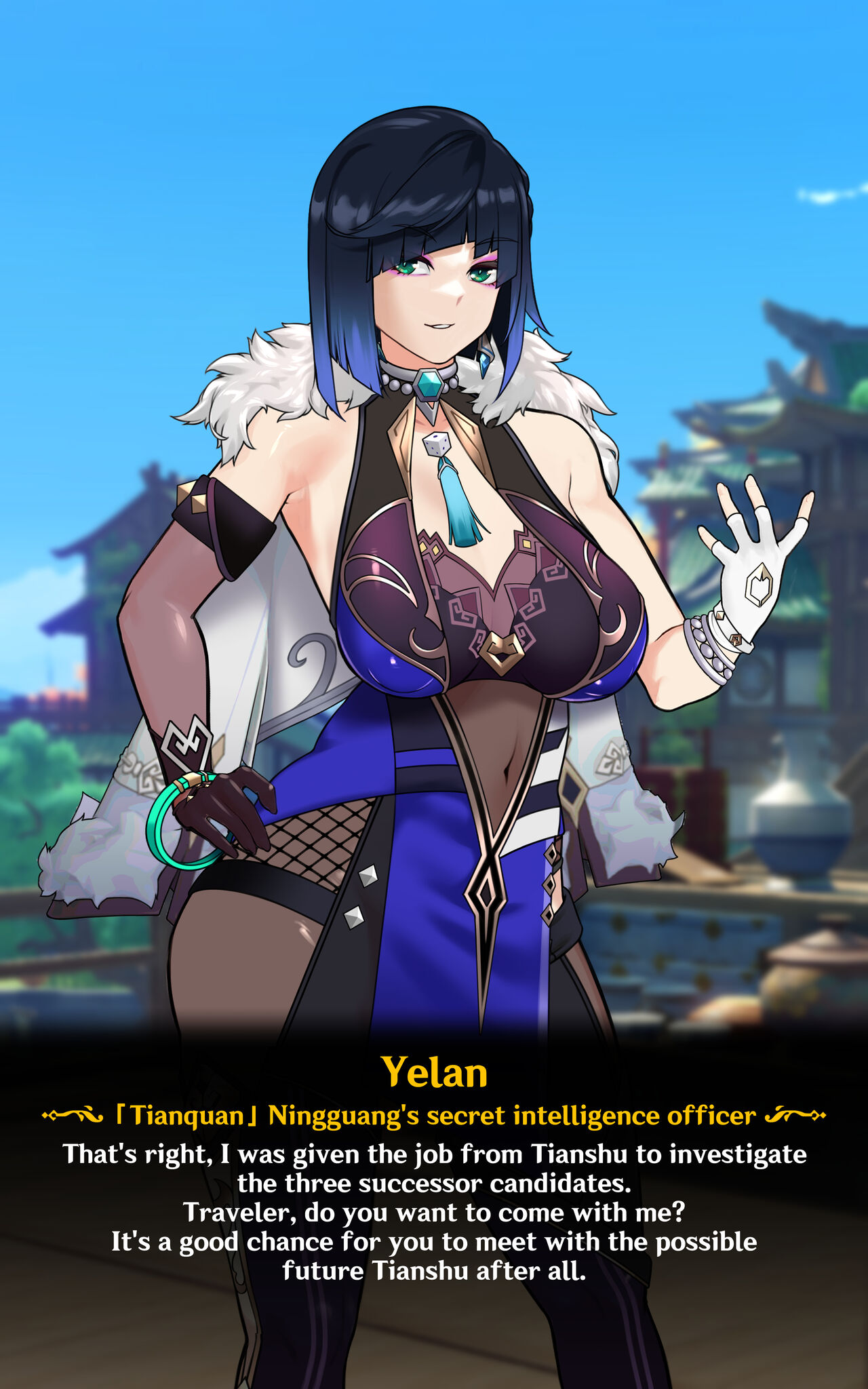 《TEYVAT BITCHES》 Yelan Part1 page 4 full