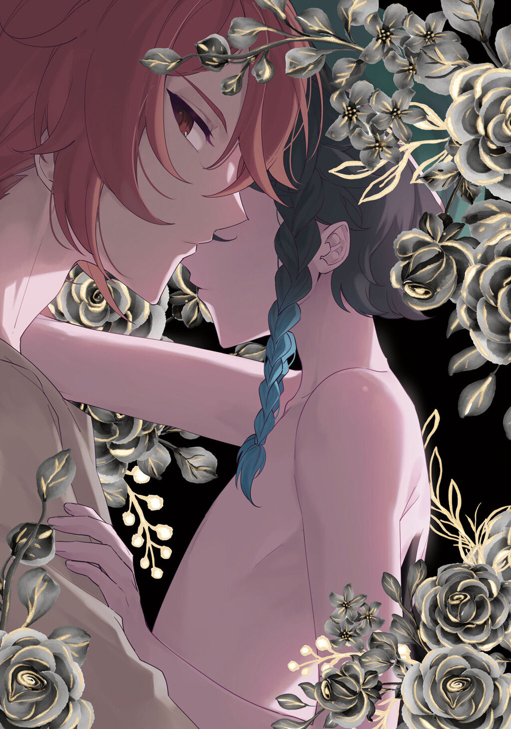 Sweet Dreams page 3 full