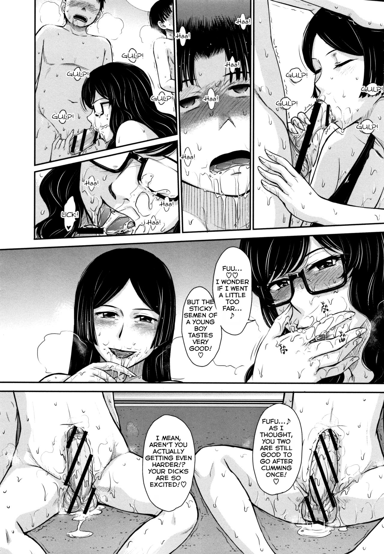 Gyakunan PARADISE | Reverse Pick-up PARADISE page 10 full