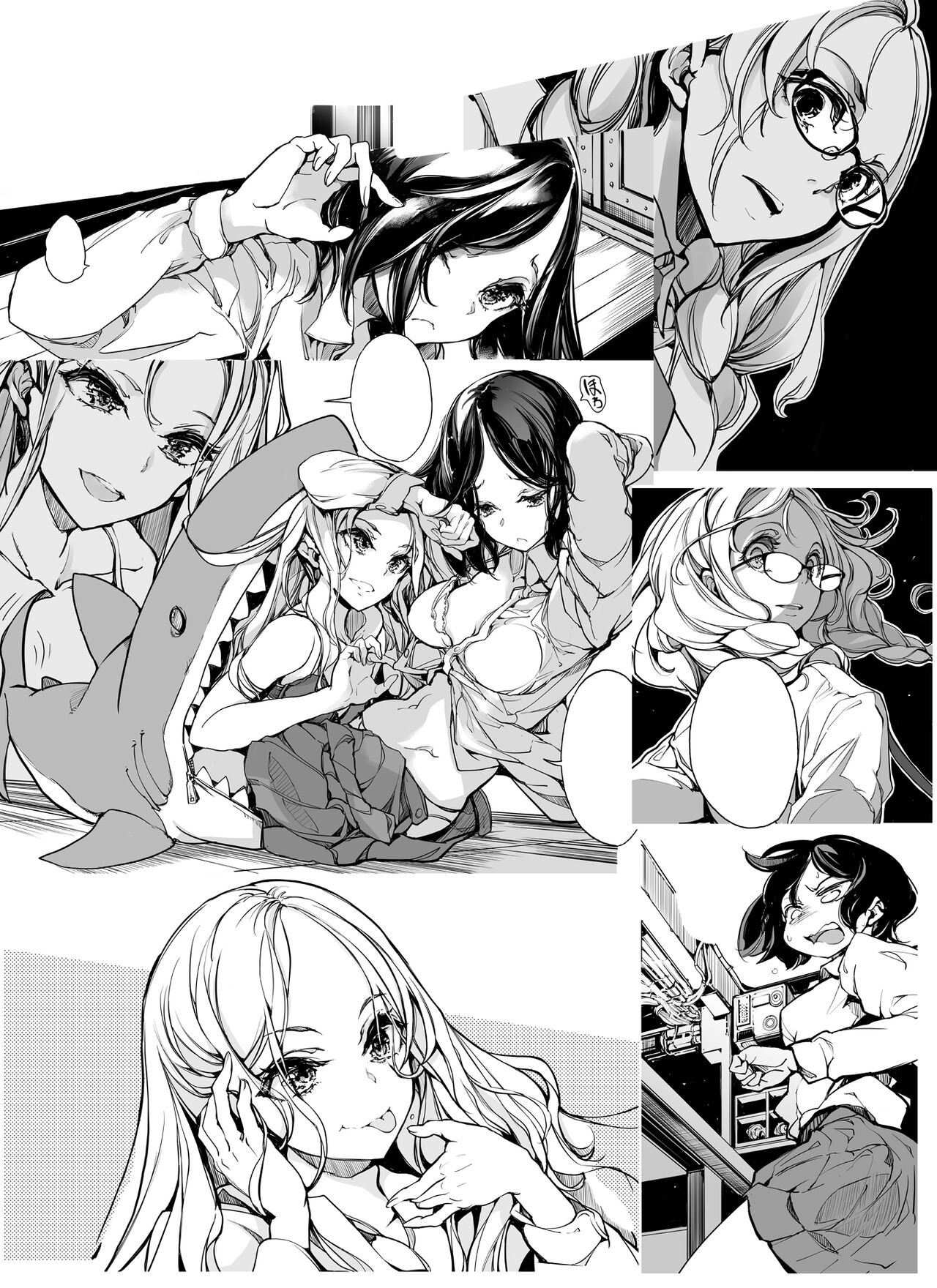 Endou Okito page 3 full