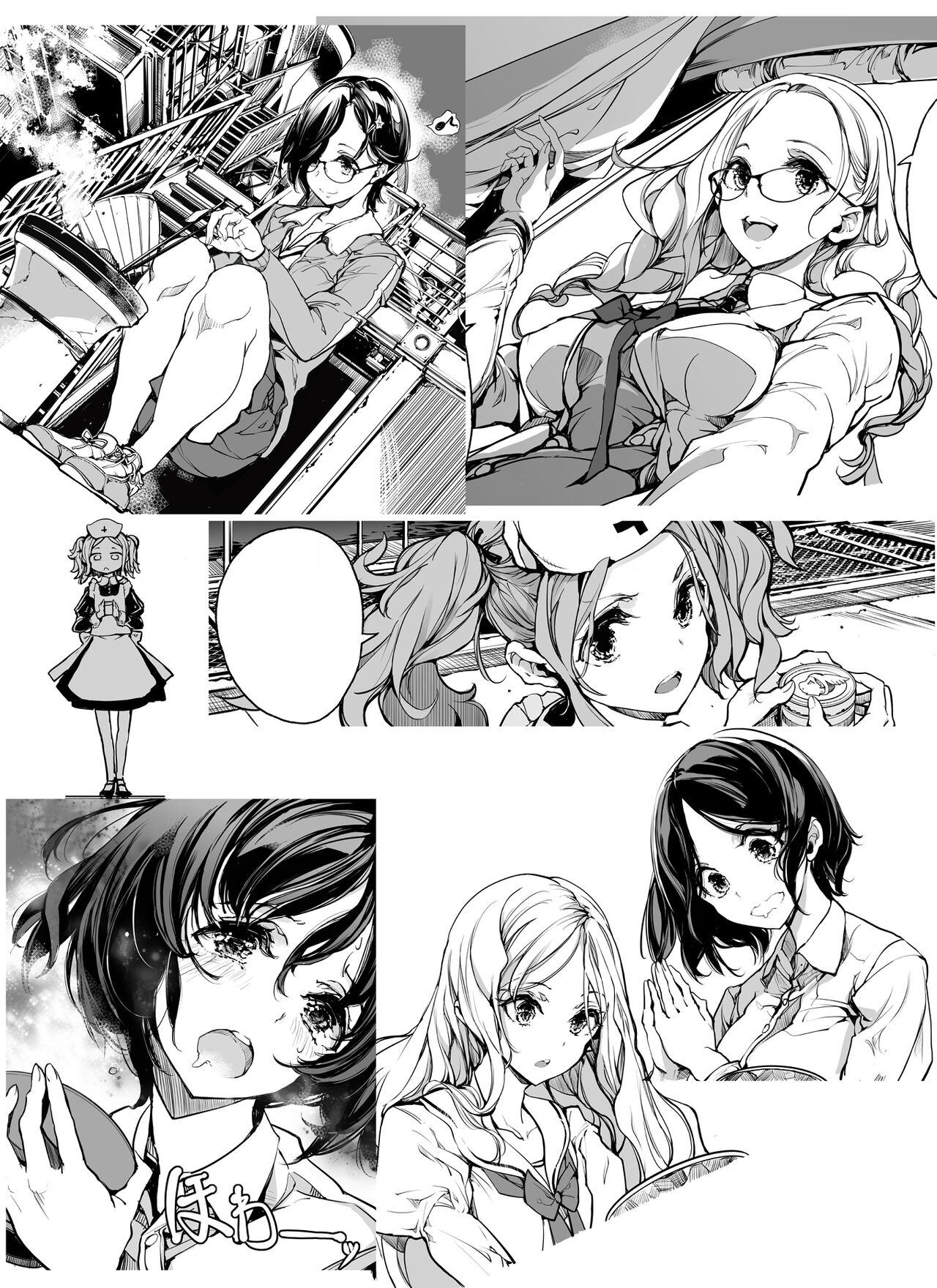 Endou Okito page 4 full