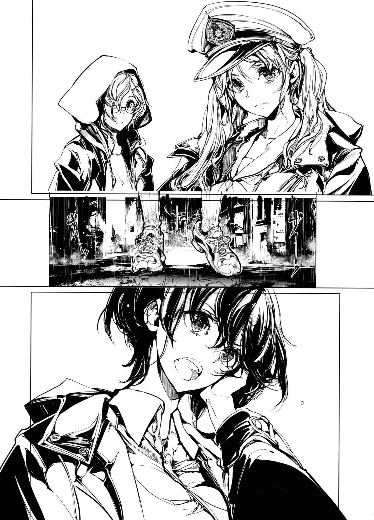 Endou Okito page 7 full