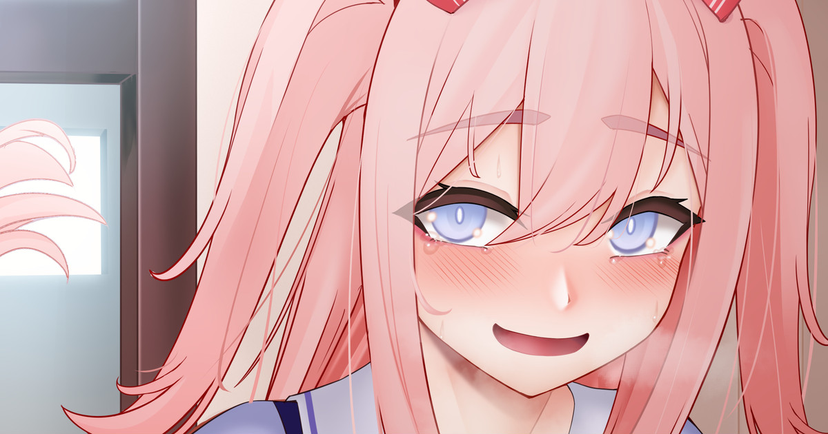 Digitan page 1 full