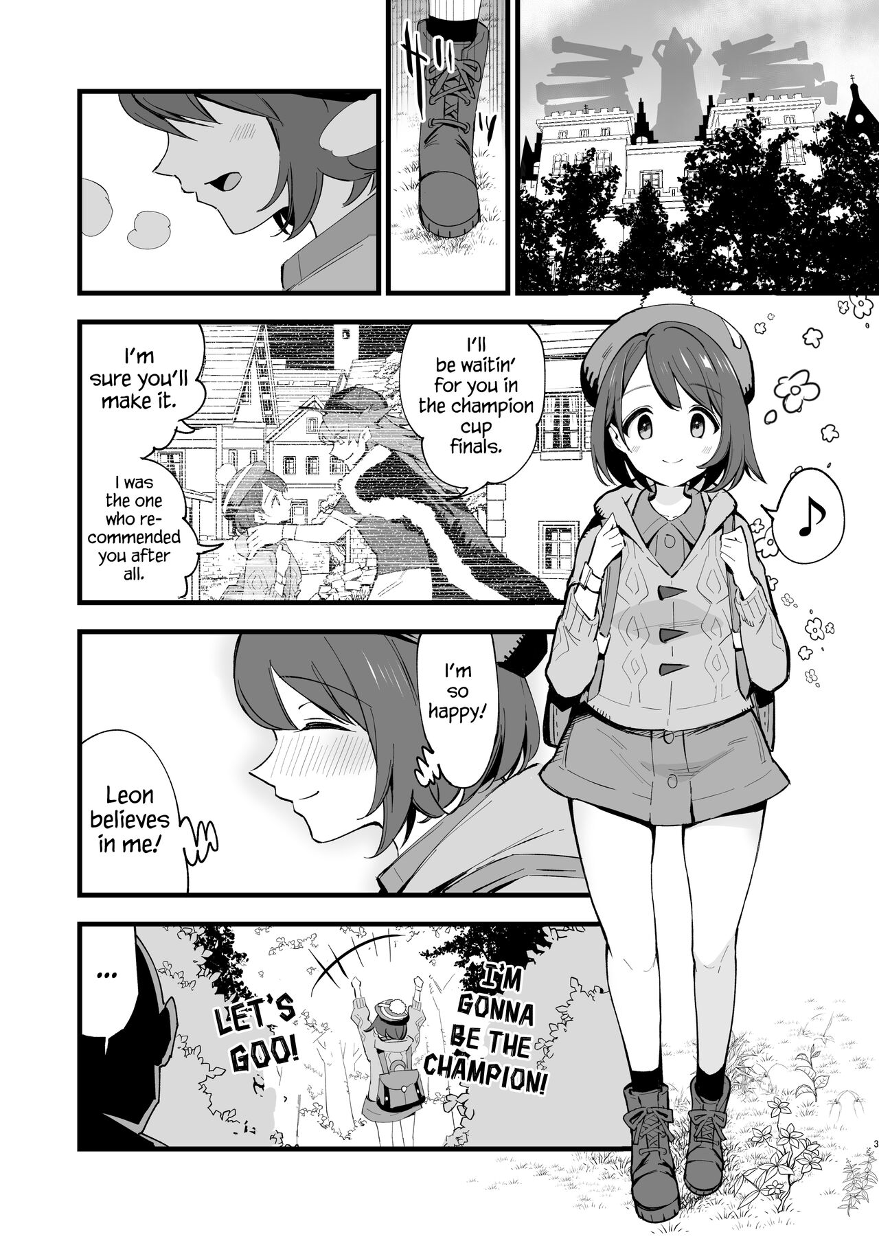 Haiboku Yuuri-chan page 3 full