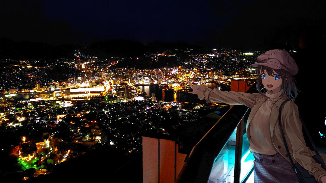 ゆさ page 10 full