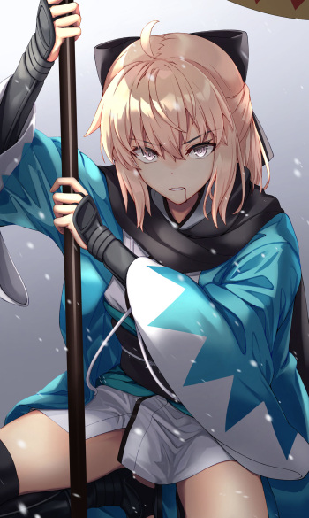ゆさ cover