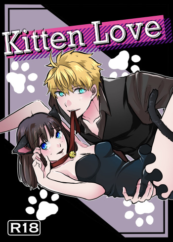 Kitten Lovesample cover