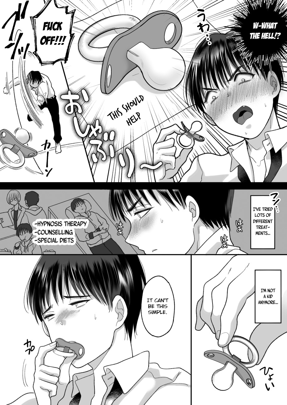 Oshaburi Dakeja Monotarinai. | A Pacifier is not Enough. page 4 full