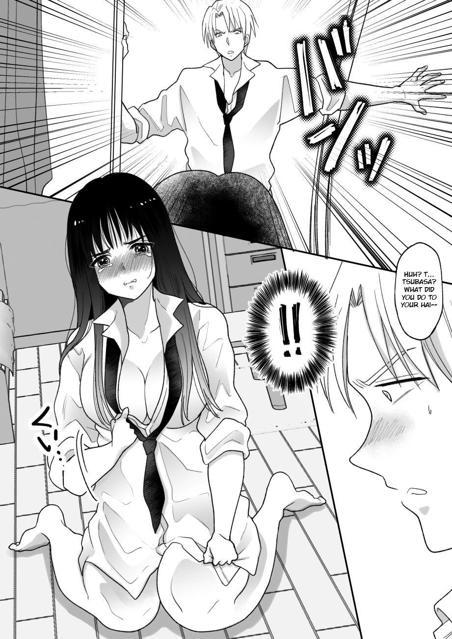 Oshaburi Dakeja Monotarinai. | A Pacifier is not Enough. page 7 full