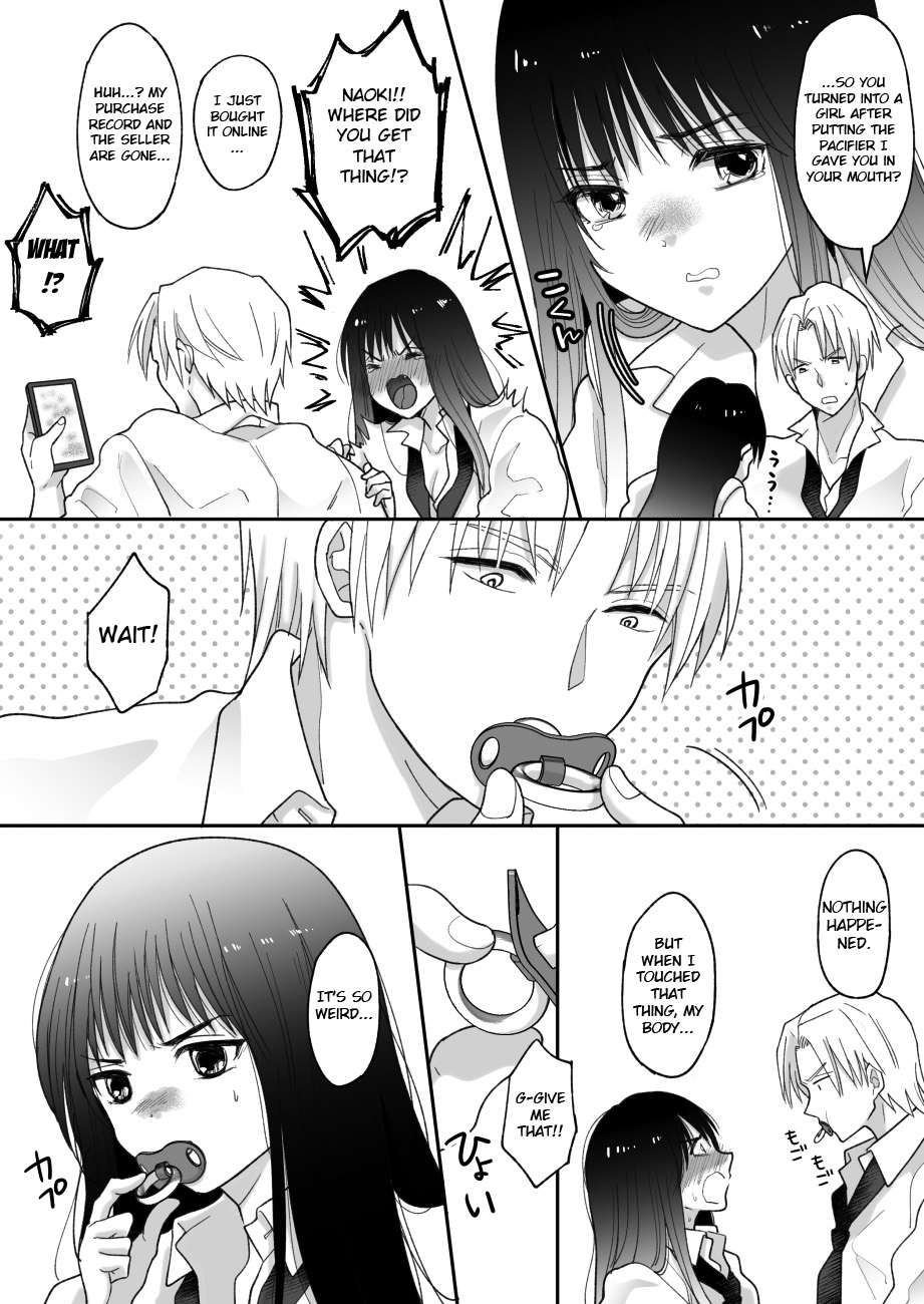 Oshaburi Dakeja Monotarinai. | A Pacifier is not Enough. page 8 full