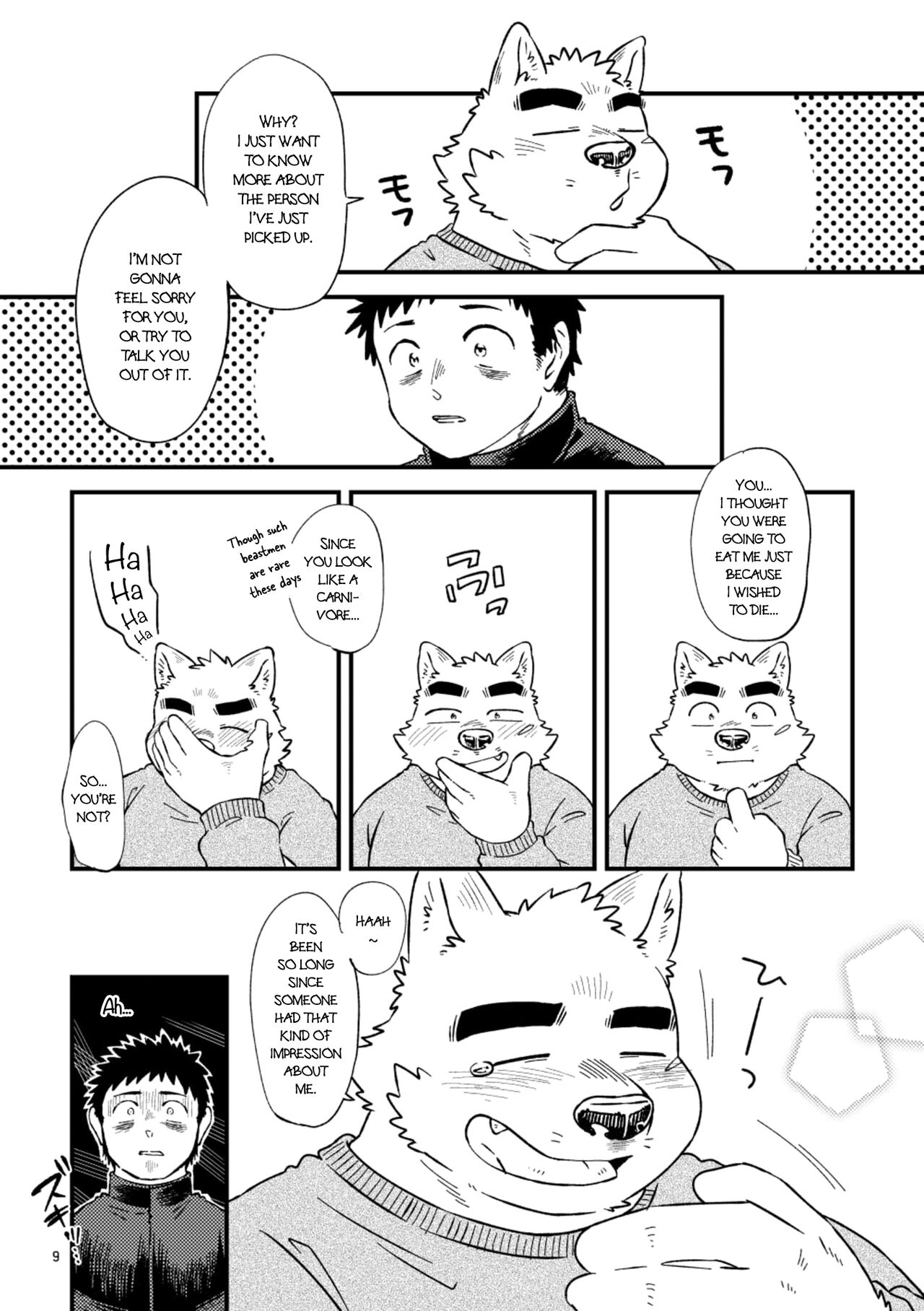 If you're going to let go of your life, give it to me page 10 full