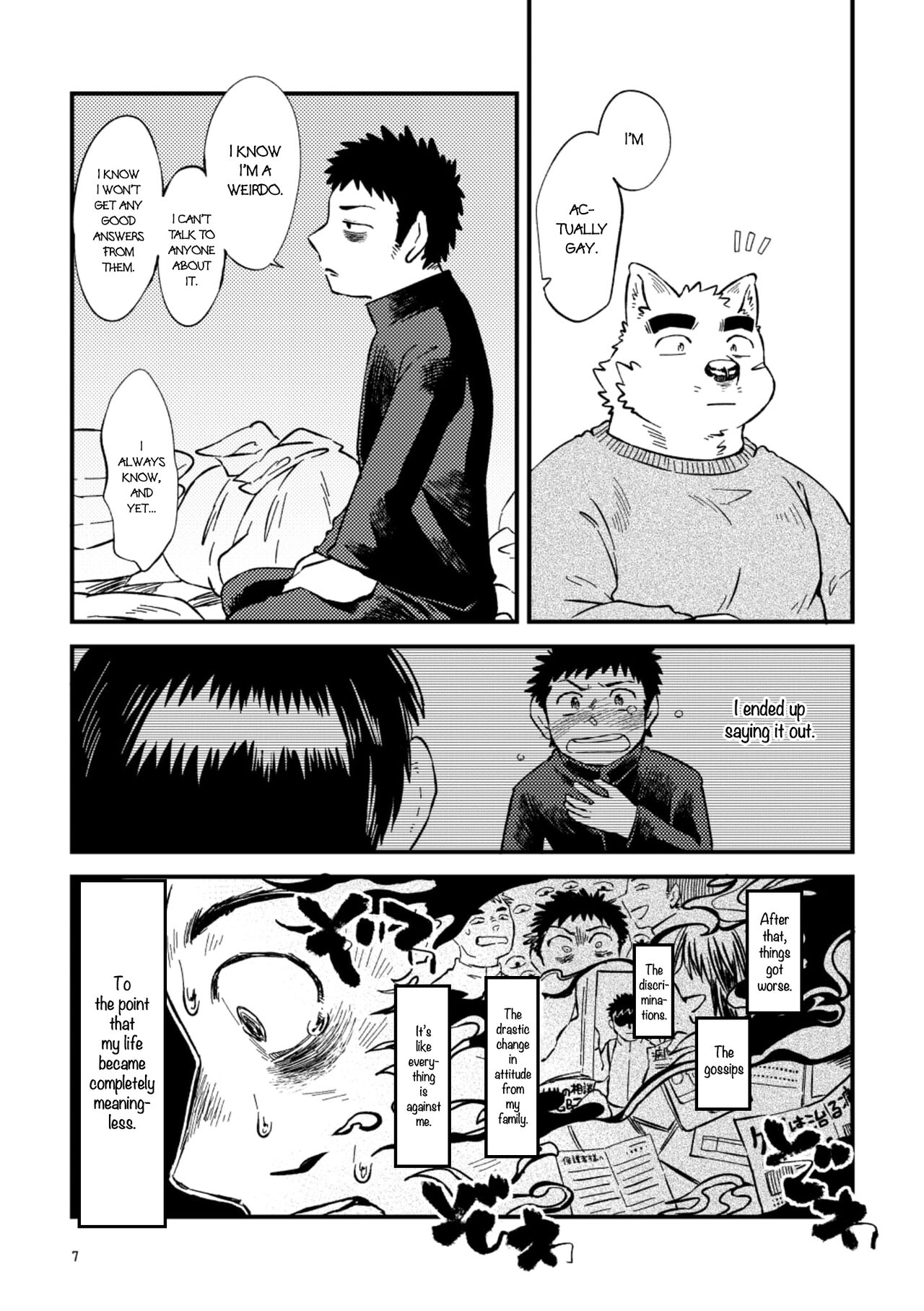 If you're going to let go of your life, give it to me page 8 full