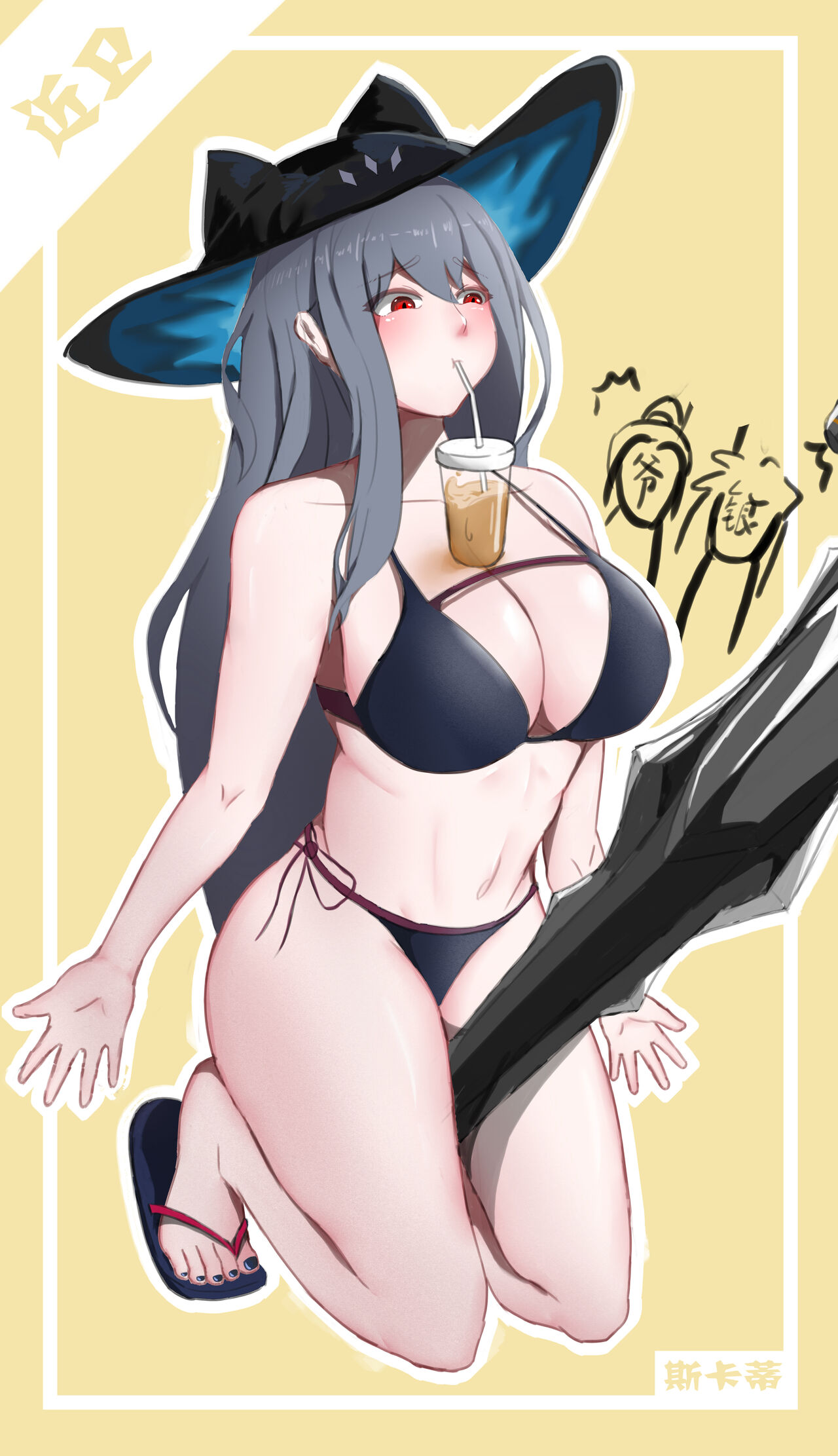 【pixiv】jogswheat page 10 full