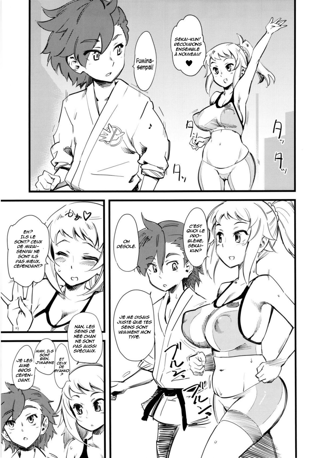 Hoshino Fumina Sekai-kun Senyou W/C desu! | I, Hoshino Fumina, am Sekai-kun's Private WC! page 2 full