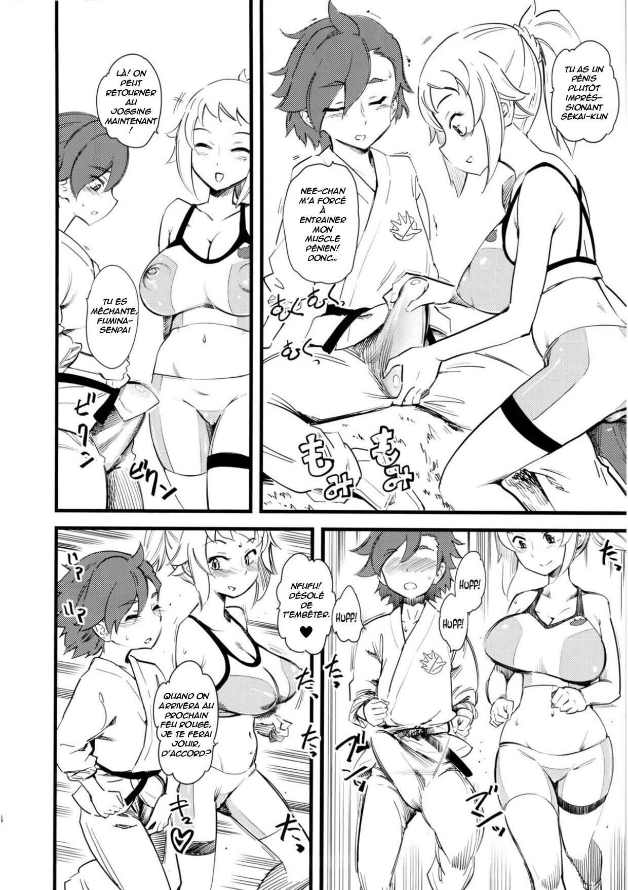 Hoshino Fumina Sekai-kun Senyou W/C desu! | I, Hoshino Fumina, am Sekai-kun's Private WC! page 5 full