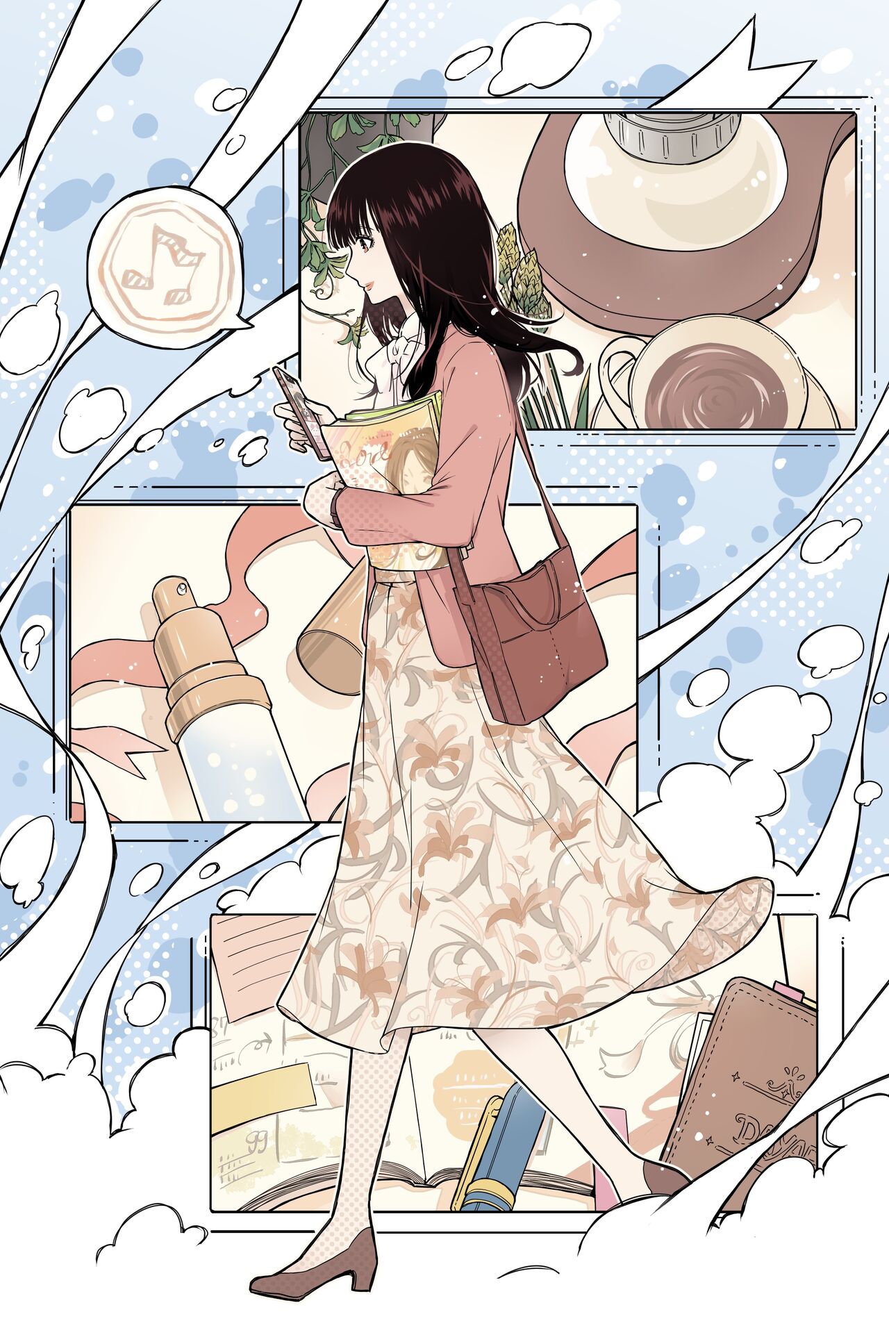 おわり page 3 full