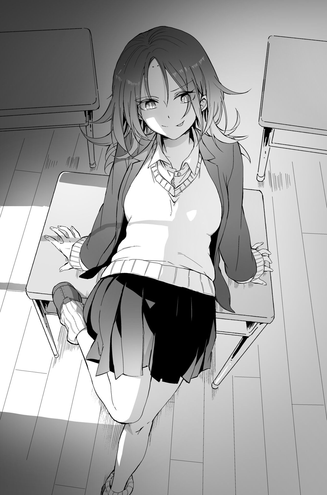 おわり page 7 full