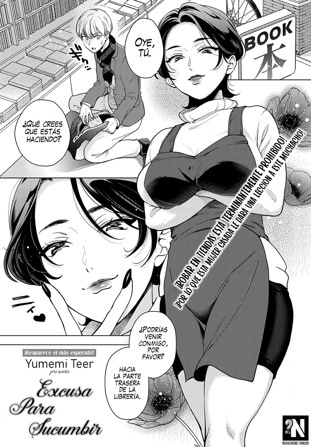 Iiwake Falling Down | Excusa para Sucumbir page 1 full